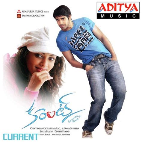 telugu sen songs|sensongs free download.